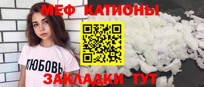 дурь Камышлов