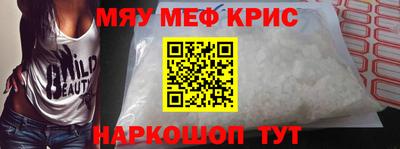 дурь Камышлов