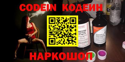 дистиллят марихуана Кандалакша