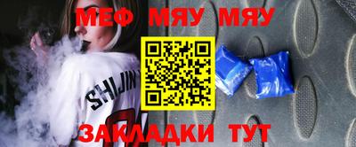 дурь Камышлов