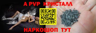 дистиллят марихуана Кандалакша