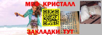 дистиллят марихуана Кандалакша