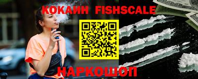 сатива Канаш