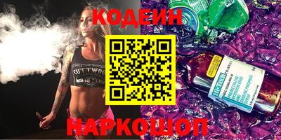 дурь Камышлов