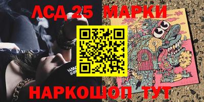 дистиллят марихуана Кандалакша