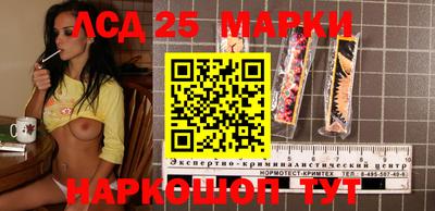 сатива Канаш