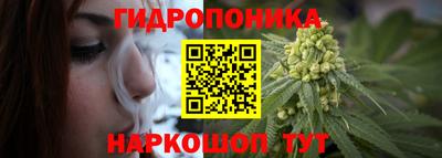 дистиллят марихуана Кандалакша