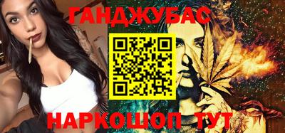 дурь Камышлов