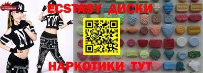дистиллят марихуана Кандалакша