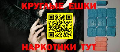 сатива Канаш