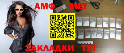 дистиллят марихуана Кандалакша