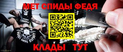дистиллят марихуана Кандалакша