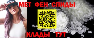 дурь Камышлов