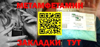 дистиллят марихуана Кандалакша