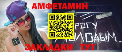 дистиллят марихуана Кандалакша