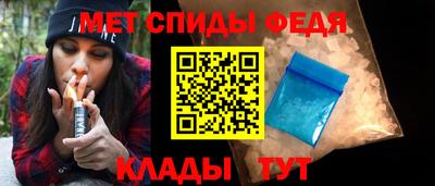 сатива Канаш
