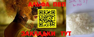 сатива Канаш