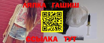 дистиллят марихуана Кандалакша