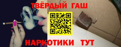 сатива Канаш