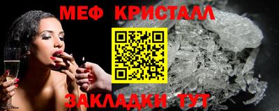 дистиллят марихуана Кандалакша