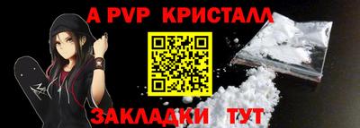 дурь Камышлов
