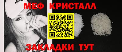 дурь Камышлов